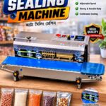 Kingstar 18″ foot paddle sealer model 450 SUPPLIER IN BANGLADESH