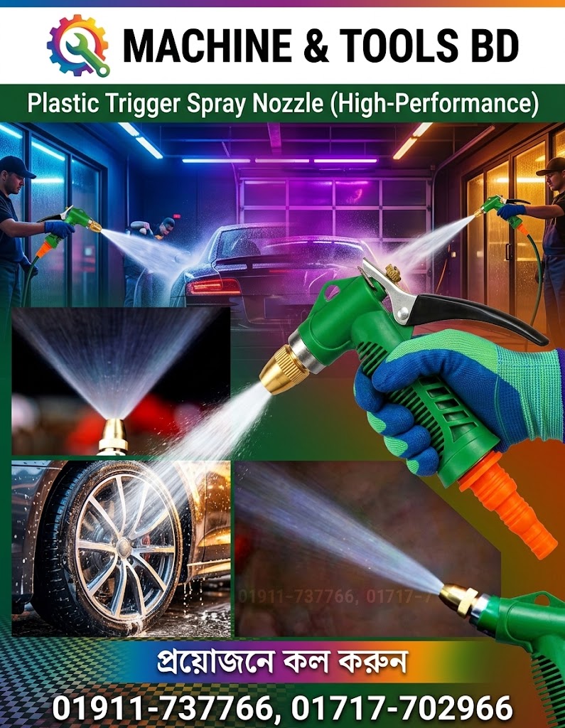 Plastic Trigger Spray Nozzle SUPPLIER IN BANGLADESH