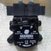 Suntec Oil Pump A2L 75CK Supplier In Bangladesh 01911737766