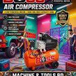 B0SS 150L AIR COMPRESSOR PISTON TYPE SUPPLIER IN BANGLADESH