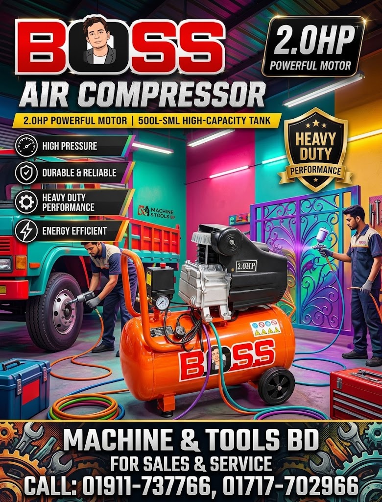 B0SS 150L AIR COMPRESSOR PISTON TYPE SUPPLIER IN BANGLADESH