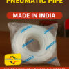 JANATICS Pneumatic Pipe – 8mm Clear Supplier In Bangladesh 01911737766