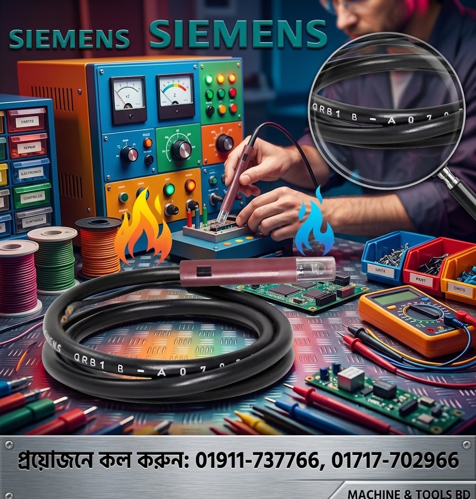 Siemens Flame Detector QRB1 A-B 110 B 70 A180718 SUPPLIER IN BANGLADESH