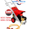 CATOREX CTR-444 High Pressure Washer Supplier In Bangladesh 01911737766