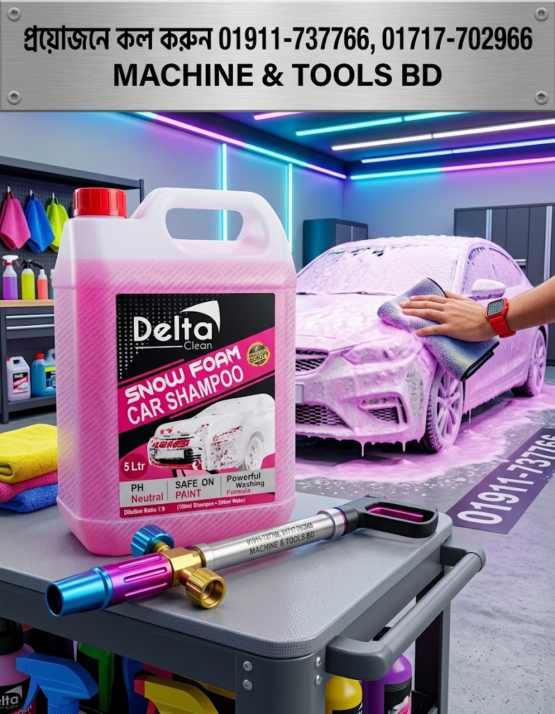 Delta Clean Snow Foam Car Shampoo (5L) SUPPLIER IN BANGLADESH