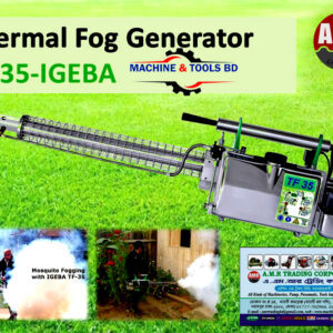 FOGGING MACHINE IGEBA TF-35 Supplier In Bangladesh 01911737766