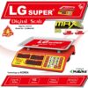 LG Super 40kg/1g-MAX-DC TYPE- Digital Scale Supplier In Bangladesh 01911737766