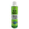 Hyundai Spray Paint LACQUER Color Supplier IN BD