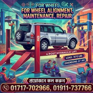 Four Post Car Lift- 4 TON Supplier In Bangladesh-01911737766