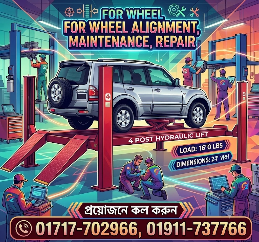 Four Post Car Lift- 4 TON Supplier In Bangladesh-01911737766