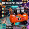 BOSS Oil-Free Air Compressor SUPPLIER IN BANGLADESH