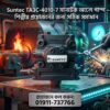 Suntec TA3C-4010-7 high-capacity industrial gear pump SUPPLIER IN BANGLADESH