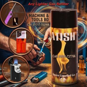 Atish Butane Liquefied Gas SUPPLIER IN BANGLADESH