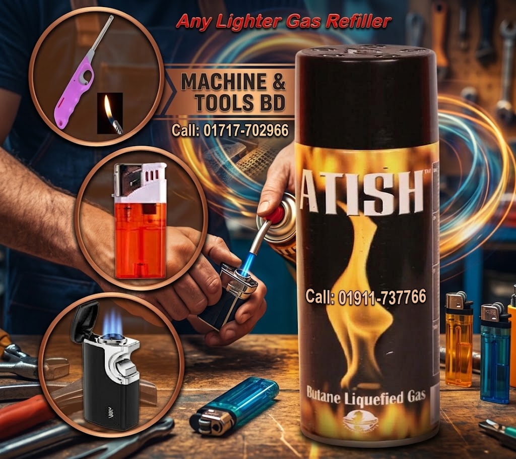 Atish Butane Liquefied Gas SUPPLIER IN BANGLADESH