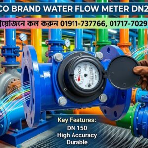 ECO WATER FLOW METER 8 INCH FLANGE TYPE SUPPLIER IN BANGLADESH