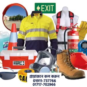 Fire & Safety Equipment