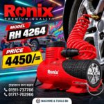 RONIX Mini Air Compressor (100 PSI / 7 Bar) Supplier In Bangladesh