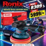 RONIX Cordless Dual Action Polisher 150mm- Model : 8309 Supplier In Bangladesh