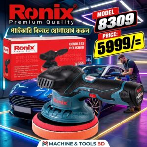 RONIX Cordless Dual Action Polisher 150mm- Model : 8309 Supplier In Bangladesh