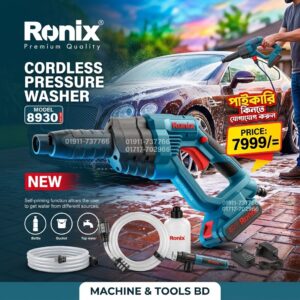 RONIX 20V Cordless pressure Washer- Model : 8930 Supplier In Bangladesh