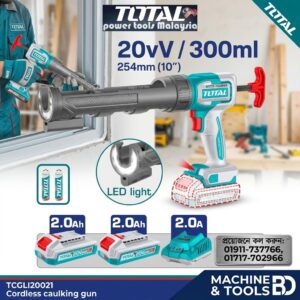 Cordless Caulking Gun TCGLI20021 Total Supplier In Bangladesh