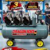 DRAGON 100L OIL FREE 3 HEAD AIR COMPRESSOR SUPPLIER IN BANGLADESH