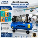 JOOIA Air Compressor 100L SUPPLIER IN BANGLADESH