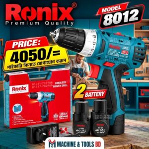 RONIX 12V Cordless Drill Driver Set-19pcs-10mm-21N.m Supplier In Bangladesh