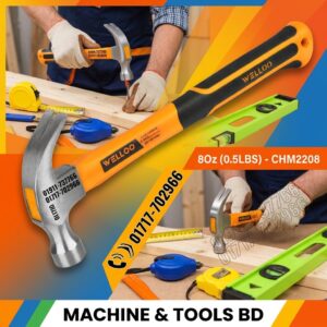WELLOO Claw Hammer (8Oz) (0.5LBS)- CHM2208 SUPPLIER IN BANGLADESH