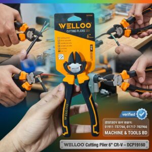 WELLOO Cutting Plier 6" CR-V – DCP19160 SUPPLIER IN BANGLADESH