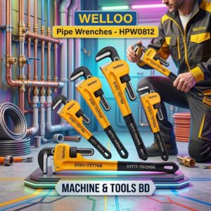 WELLOO 12" Pipe Wrench- HPW0812 SUPPLIER IN BANGLADESH