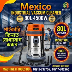 Industrial Vacuum Cleaner 80L Supplier In Bangladesh