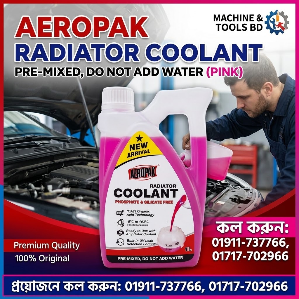 Aeropak Radiator Coolant-Pink Supplier In Bangladesh