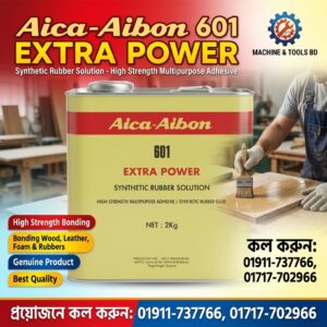 Aica‑Aibon 601 Extra Power Synthetic Rubber Solution Supplier In Bangladesh