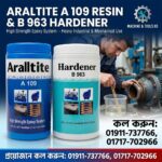 Araltite A 109 Resin with Hardener B 963 Supplier In Bangladesh