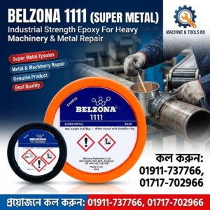 Belzona 1111 (Super Metal) Supplier In Bangladesh