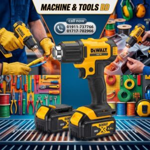 DeWalt DCE530N 18V XR Cordless Heat Gun With 2 Pcs Battery Supplier In Bangladesh
