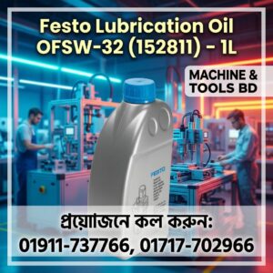 Festo Lubrication Oil OFSW-32(152811) -1L Supplier In Bangladesh