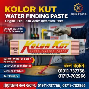 Kolor Kut Water Finding Paste Fuel Tank Water Detection Paste Supplier In Bangladesh