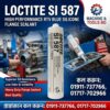 LOCTITE® SI 587 Supplier In Bangladesh