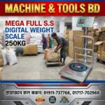 MEGA FULL S.S DIGITAL WEIGHT SCALE 250KG Supplier In Bangladesh