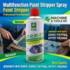Multifunction Paint Stripper Spray – Professional Paint Removal Aerosol Supplier In Bangladesh