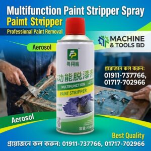 Multifunction Paint Stripper Spray – Professional Paint Removal Aerosol Supplier In Bangladesh