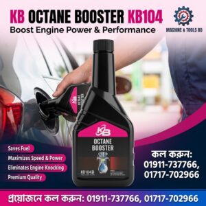 Octane Booster KB 104 Supplier In Bangladesh