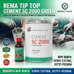 Rema TIP TOP Cement SC 2000 Green 1KG with E-40 Hardener Supplier In Bangladesh