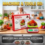 SINGER KING DIGITAL KITCHEN WEIGHT SCALE 5KG Supplier In Bangladesh