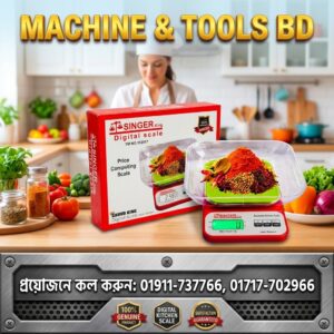 SINGER KING DIGITAL KITCHEN WEIGHT SCALE 5KG Supplier In Bangladesh