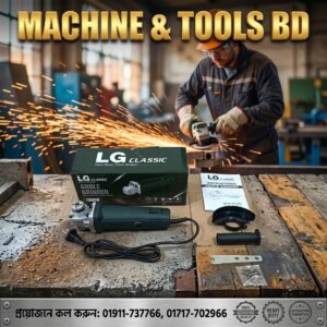 LG 1400W ANGLE GRINDER DRILL MACHINE Supplier In Bangladesh