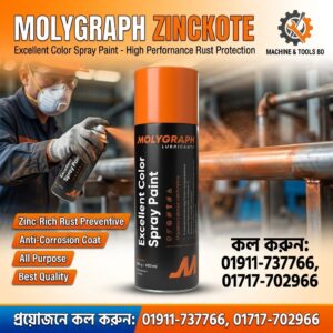 CHARACTERISTICS – ZINCKOTE Supplier In Bangladesh